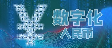 數字蒙版與數字內容制作 在線模板圖片生成服務全解析