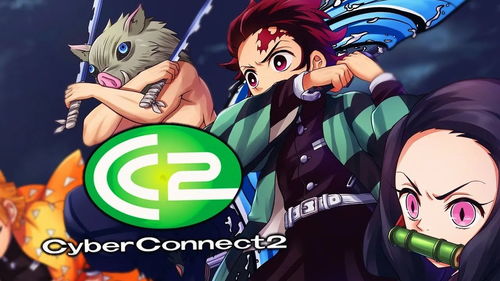 松山洋領航CyberConnect2 2024年深耕動漫IP游戲，新工作室蓄勢待發(fā)